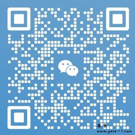 微信截图_20231118211104 - 副本.jpg