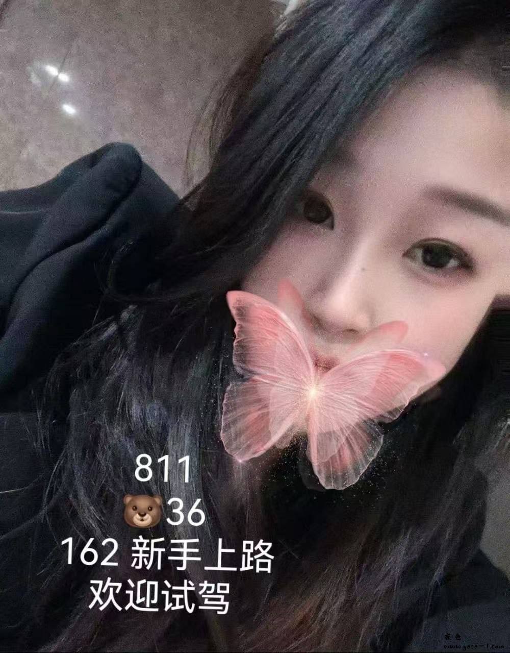 photo_2025-05-13_23-53-59 (2).jpg