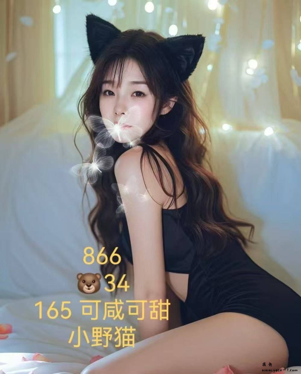 photo_2025-05-13_23-54-01 (2).jpg