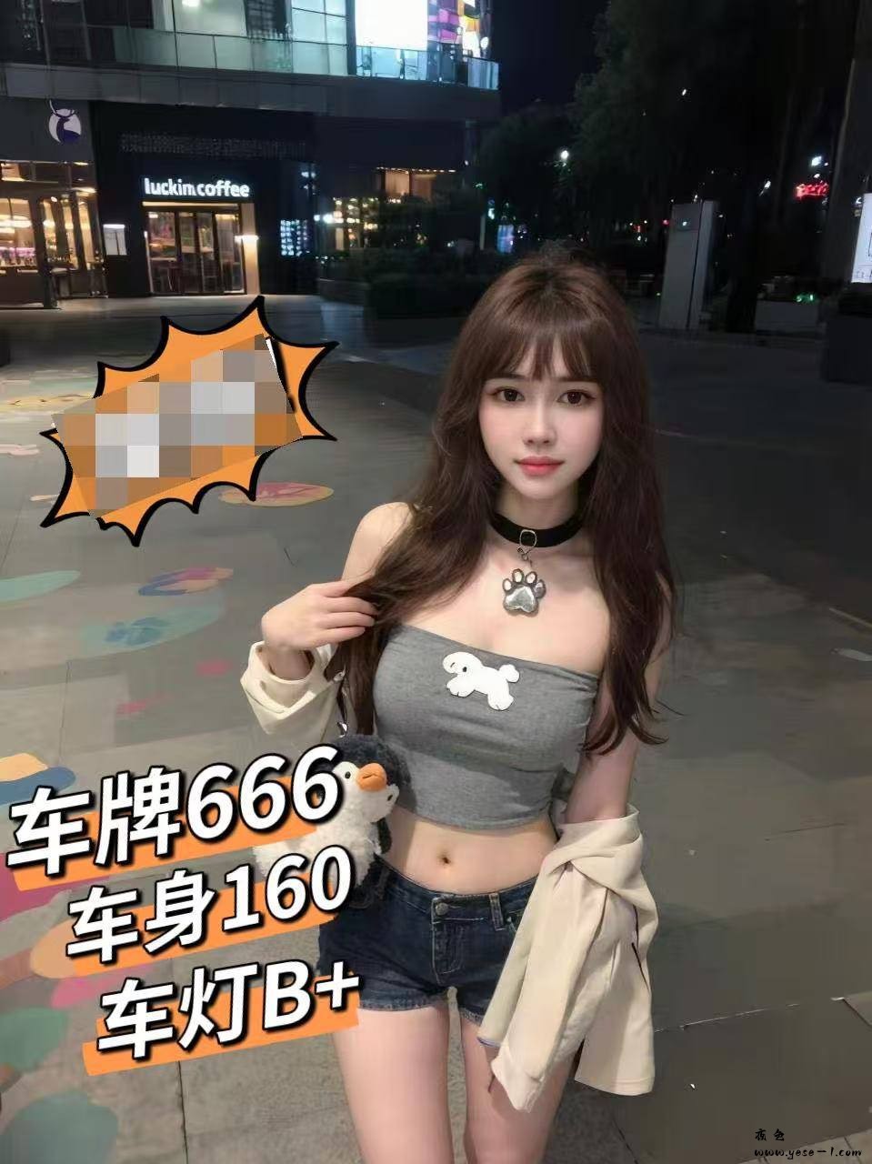 photo_2025-09-04_20-03-03 (2).jpg