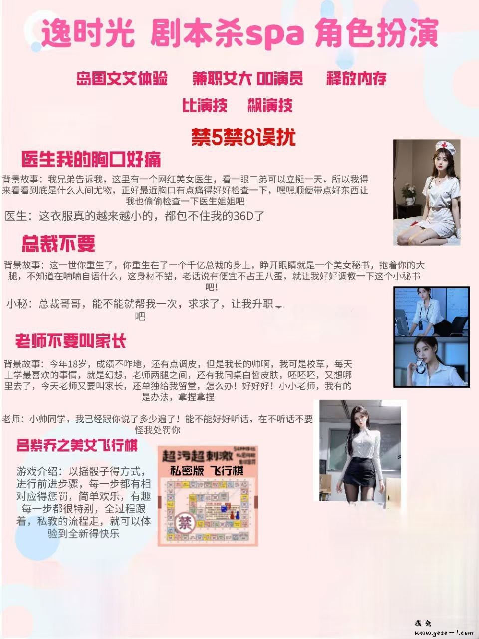 photo_2025-09-07_17-12-59 (4).jpg