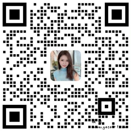 【佛山市】禅城-南海 #5_qr1.jpg