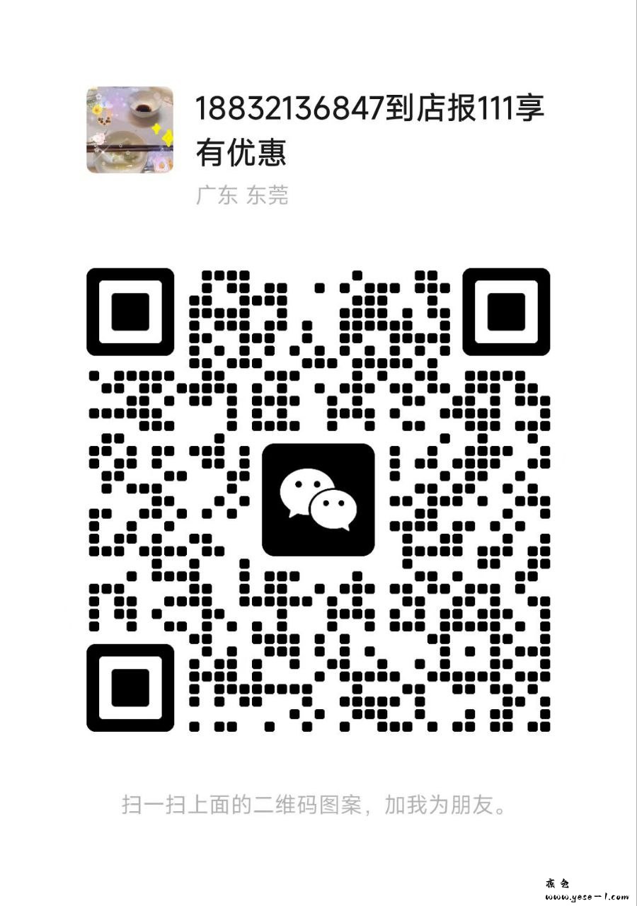 photo_2025-10-15_22-14-49 (2).jpg