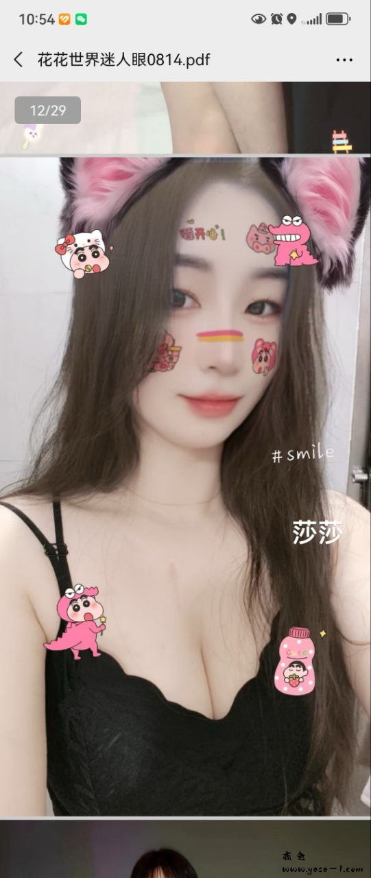 photo_2025-10-24_06-11-02 (4).jpg