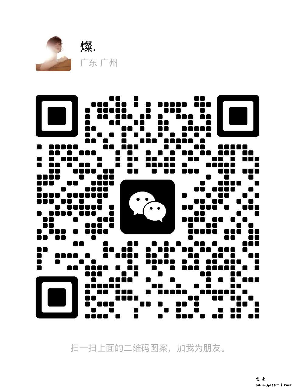 photo_2025-10-07_15-39-09 (2).jpg