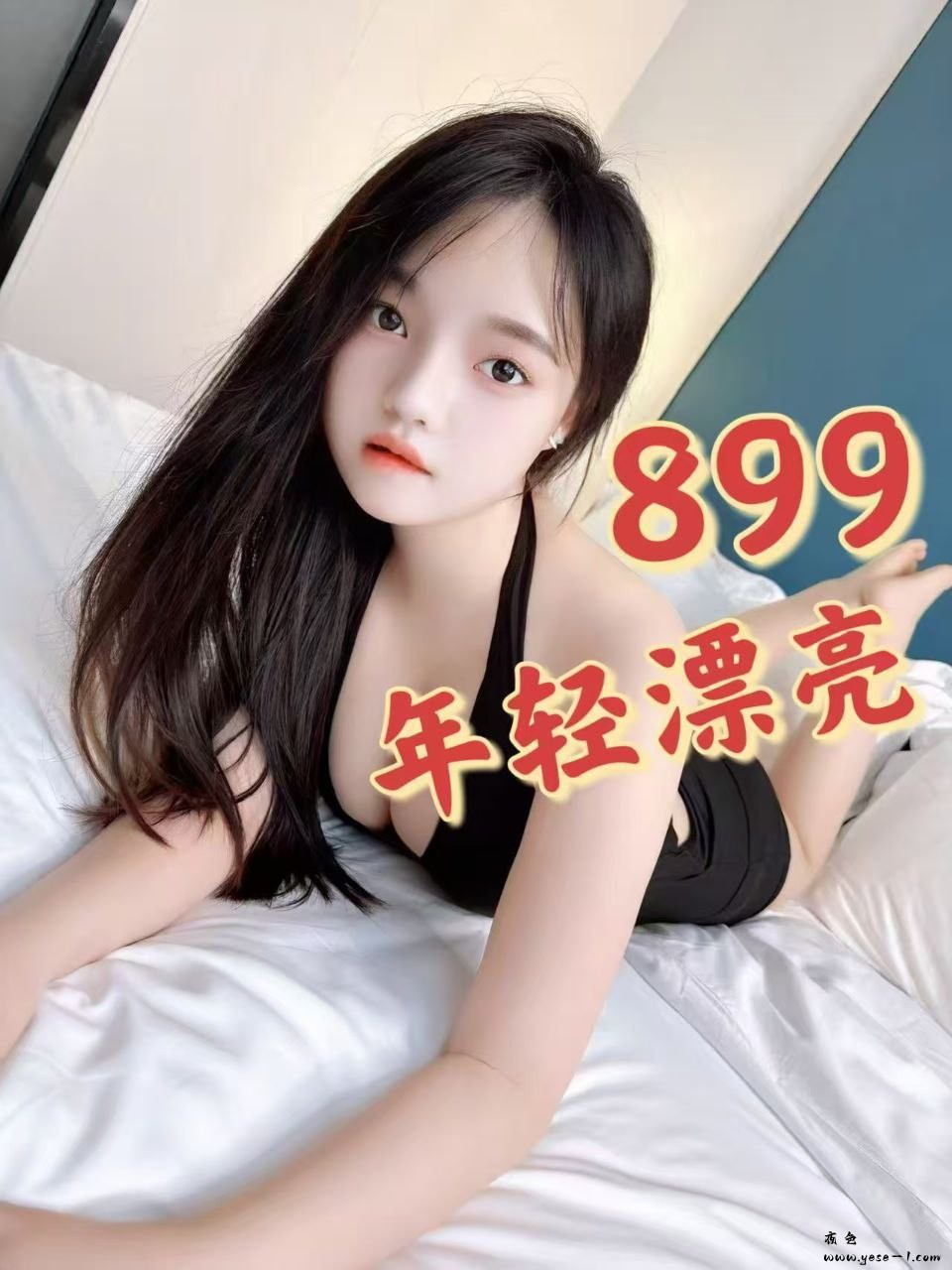 photo_2025-11-22_20-44-30 (2).jpg