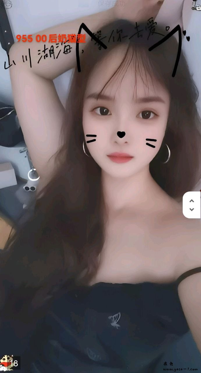 photo_2025-11-28_04-43-02 (3).jpg