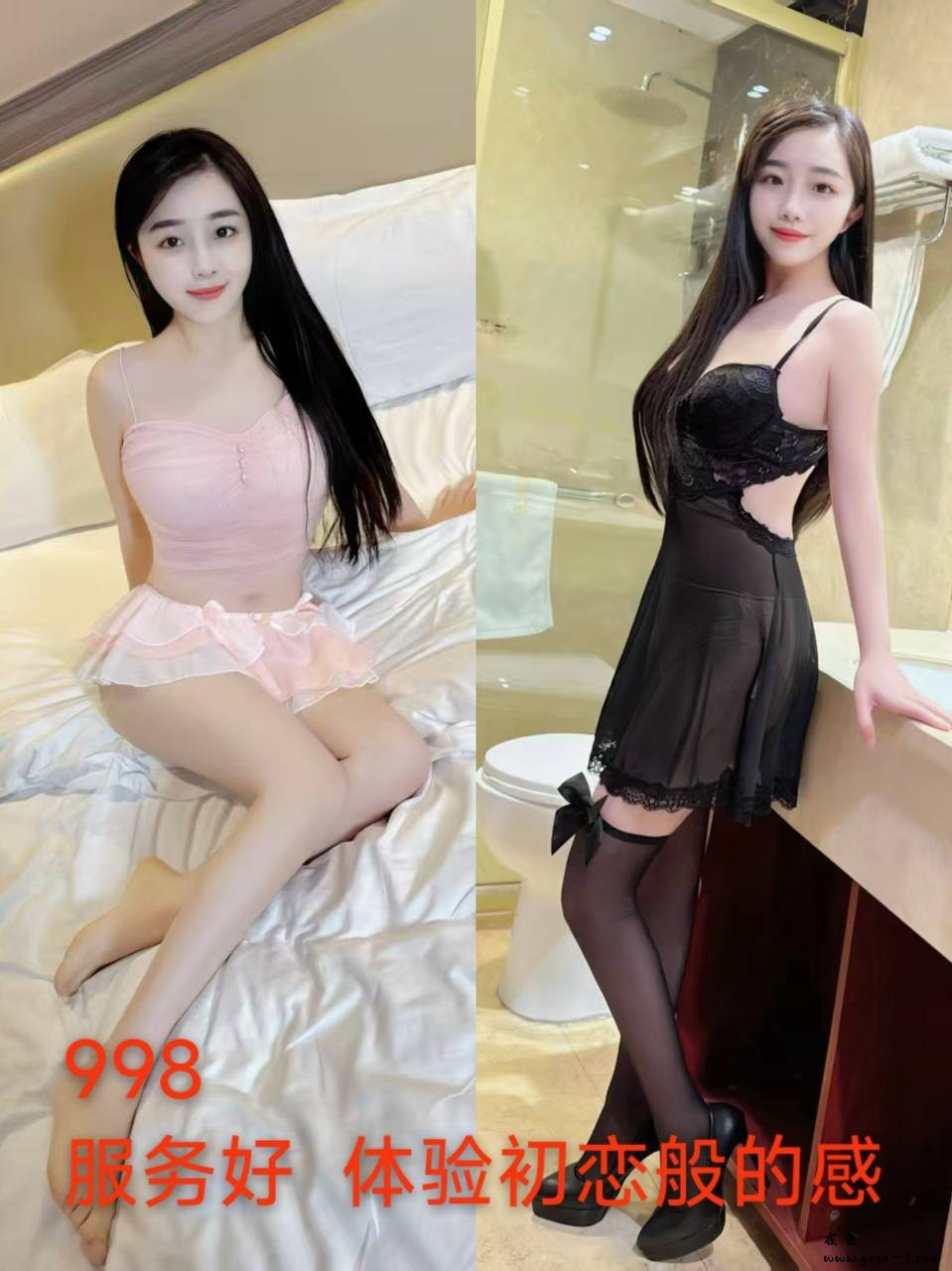 photo_2025-12-01_20-16-58 (2).jpg