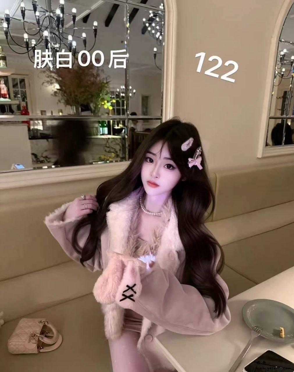 photo_2025-12-06_11-23-34 (2).jpg